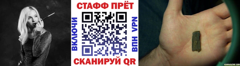 Купить закладку Cocaine  ТГК  МЕФ  Галлюциногенные грибы  Гашиш  Марихуана  Снежногорск