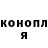 Кетамин VHQ stefano micheletti