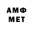 Мефедрон VHQ Kent Comics