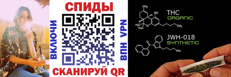 БУТИРАТ BDO  Купить закладки  Снежногорск 