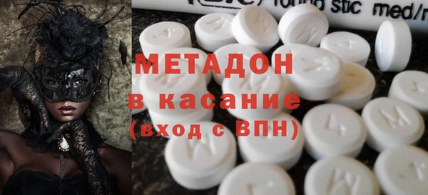 спиды Алексеевка