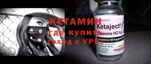 дурь Вяземский