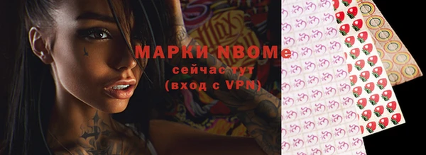 спиды Алексеевка