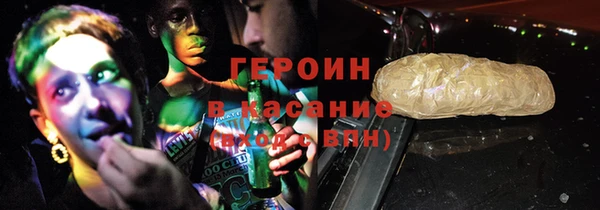прущая мука Алзамай