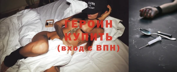 дурь Вяземский