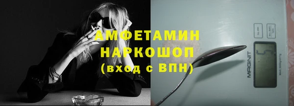 спиды Алексеевка