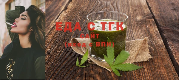 прущая мука Алзамай