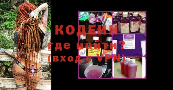 бошки Вязники