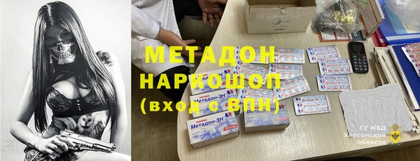 дурь Вяземский