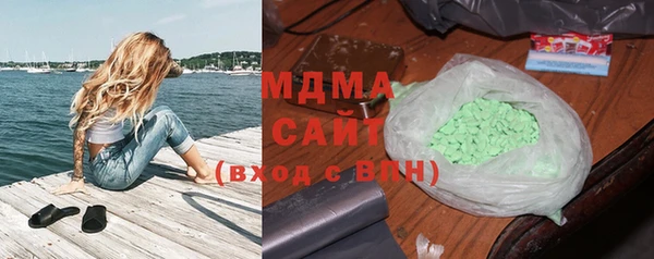 прущая мука Алзамай