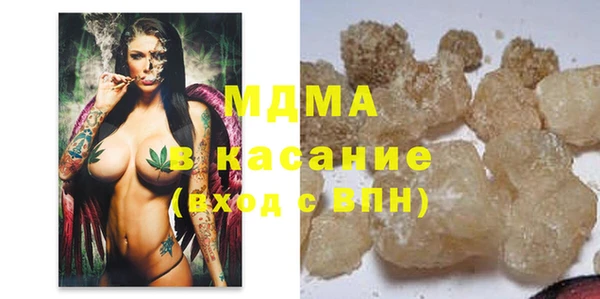 спиды Алексеевка