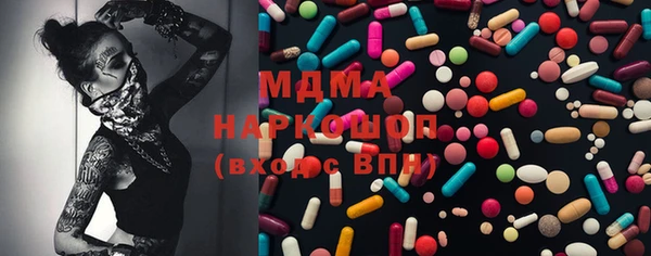 спиды Алексеевка